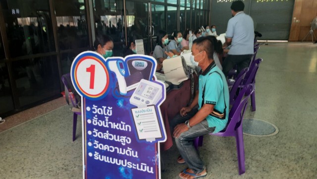 ผวจ.ลุยเองรณรงค์ฉีดวัคซีนป้องกันโควิด