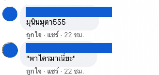 แมวจรตีเนียน! แอบเข้าบ้านสวมรอยเป็นแมวบ้าน ทาสถึงกับงง ตัวไหนตัวจริง