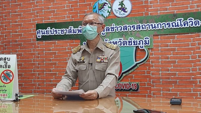 พบผู้ป่วยใหม่2รายโยงแคมป์คนงานกทม.-นนทบุรี