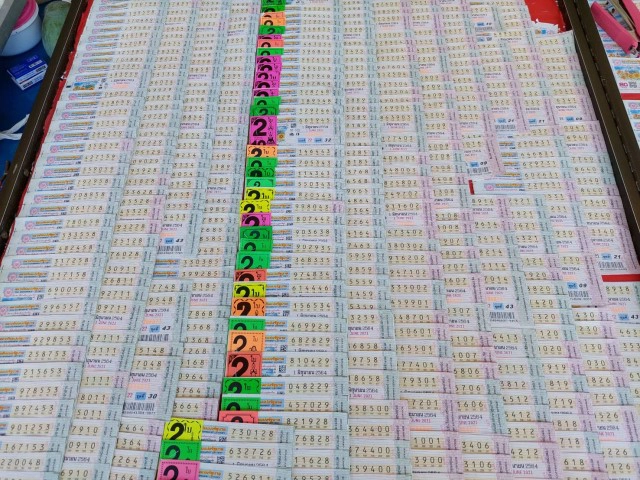 อาทิตย์หน้าออกหมายเรียก"ซ้อปุ๊ก"