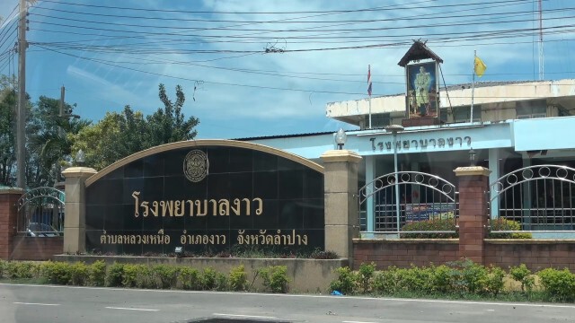"คลัสเตอร์ใหม่"ติดเชื้อแล้ว5ราย