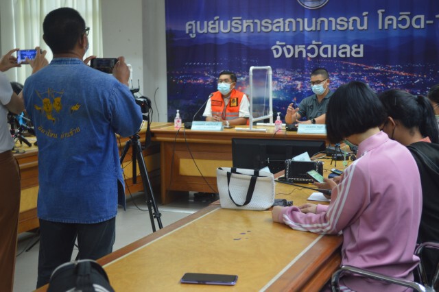 ภูเรือไข่แตกพบติดโควิดวันเดียว 2  ราย สามีภรรยา คลัสเตอร์เครื่องปรับอากาศกรุงเทพฯ