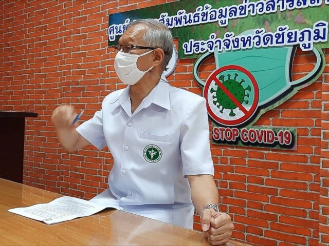 แม่วัย71ไปงานศพลูกพื้นที่เสี่ยง นานเกือบ3สัปดาห์เพิ่งพบติดโควิด