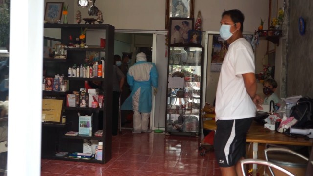 หนุ่มใหญ่เสียชีวิตปริศนาในห้องน้ำเพื่อนบ้านผวาโควิด