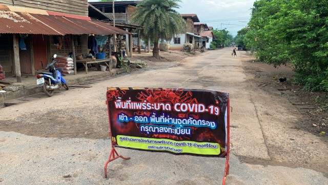 วิสาขบูชา วัดบ้านตูมงดกิจกรรมทางศาสนา ป้องกันโควิด