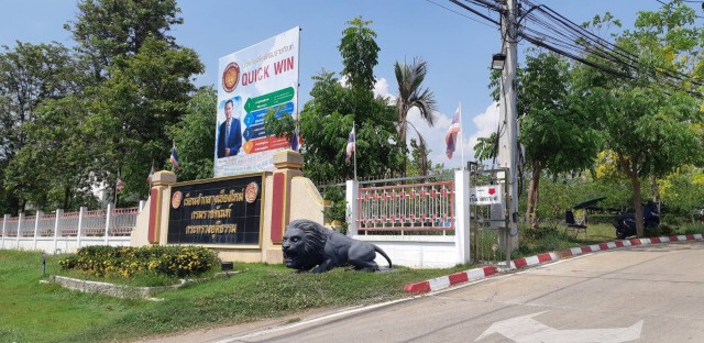 โควิดเรือนจำกลางเชียงใหม่ดับอีก1ราย