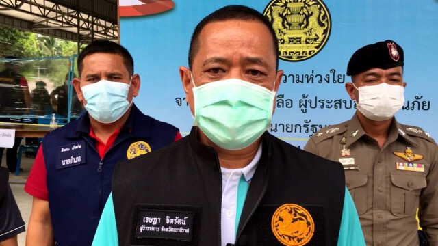 ผวจ.นราธิวาสขอเวลา 7 วัน รู้เรื่องปืนหาย
