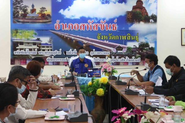 นอภ.เน้นย้ำท้องถิ่นแก้ปัญหาโรคระบาดลัมปีสกิน