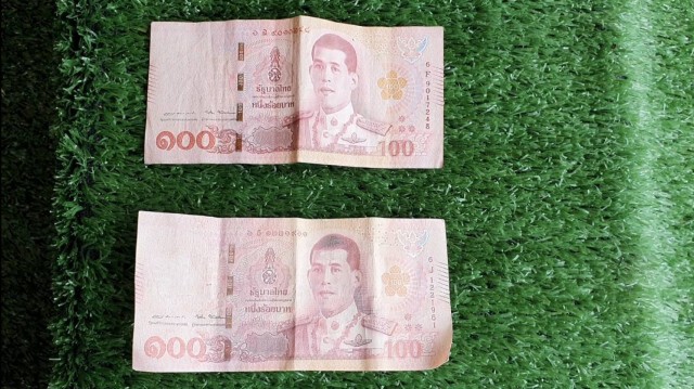 แบงค์ปลอมระบาด แม่ค้าขายน้ำมะพร้าวเจอดี