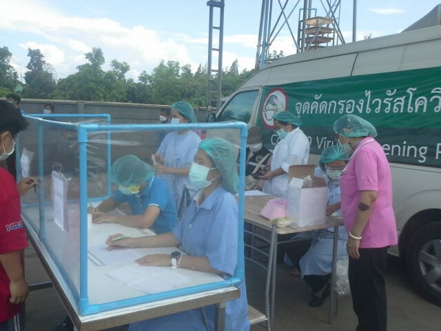 คลัสเตอร์ขนส่งโผล่เชียงใหม่ติดเชื้อแล้ว 13 คน