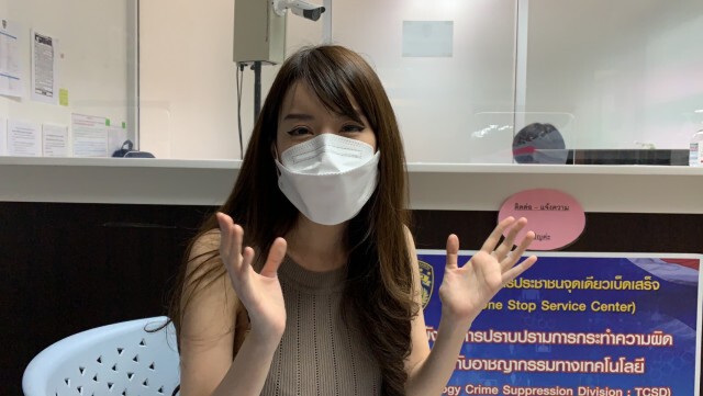 เน็ตไอดอลแนวเซ็กซี่ ร้องปอท.ถูกตัดต่อภาพลามกอนาจาร ย้ำเป็นการคุกคามทางเพศ