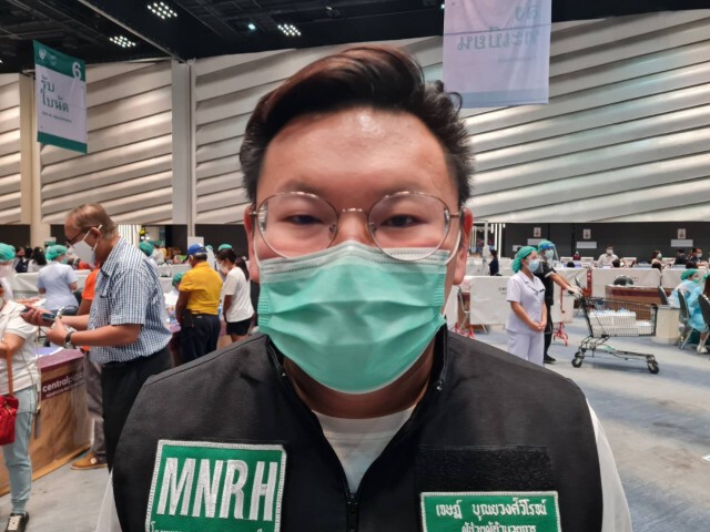ย้ำมีวัคซีนเหลือฉีดให้ผู้ลงทะเบียนที่เซนทรัลฯ แค่วันเสาร์นี้