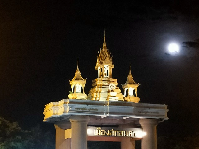 สกลนครเมฆมาก-ฝนตก อดเห็นราหูอมจันทร์