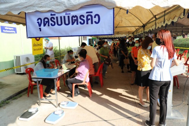 ฉีดซิโนแวคให้บุคลากรด่านหน้ารอบ 4