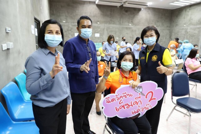 ฉีดซิโนแวคให้บุคลากรด่านหน้ารอบ 4