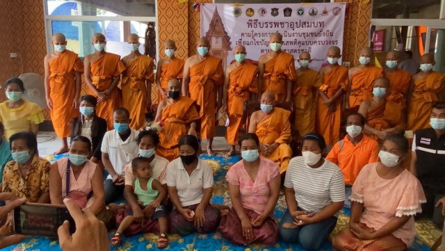 โฆษกกรมตำรวจ ร่วมบวชเยาวชนแก้ปัญหายาเสพติดแบบยั่งยืน