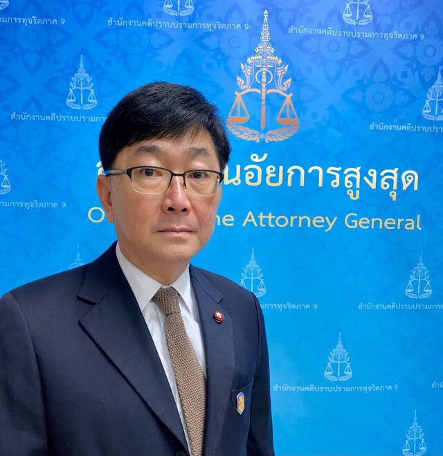 อสส.- ป.ป.ช.ตั้งกรรมการร่วมพิจารณาข้อไม่สมบูรณ์ คดี "นิพนธ์"