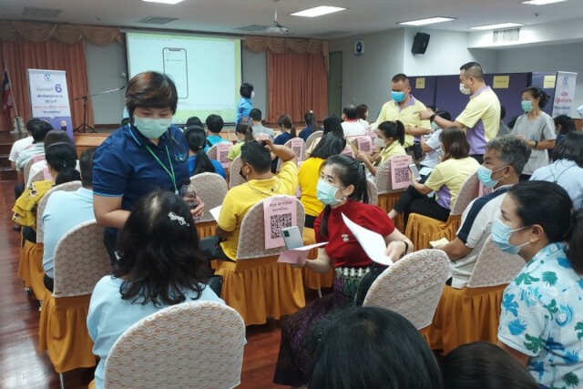 ผวาหลังพบคนงานโรงงานแปรรูปไก่ติดโควิด