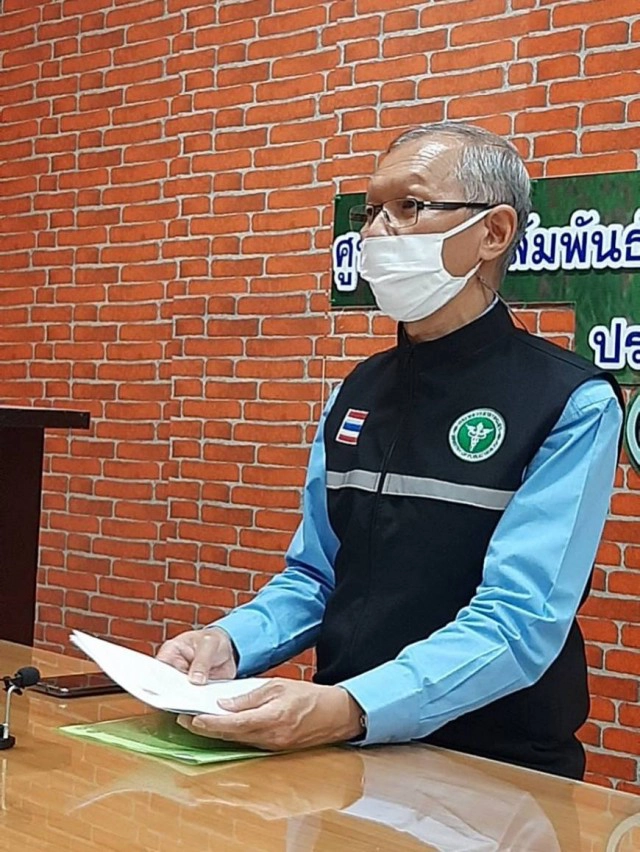 เชื้อชุมชนกุดแคนยังไม่หมด ติดเชื้อเพิ่มอีก1คน