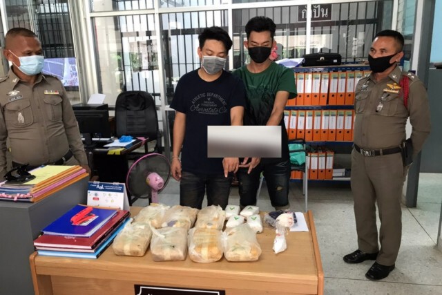 รวบ 2 หนุ่ม อ้างตกงานจากพิษโควิดหันมารับจ้างส่งยาบ้า