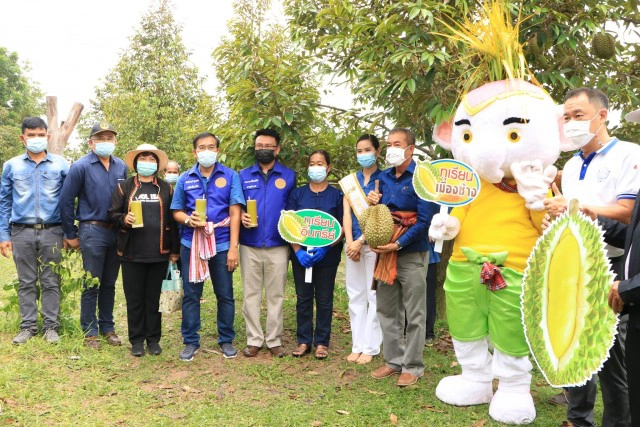 ผู้ว่าฯติดตามโครงการสุรินทร์รุ่งเรืองสู่เมืองเกษตรอินทรีย์