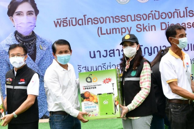 'มนัญญา 'เปิดโครงการรณรงค์ป้องกันโรคลัมปี สกินในโคกระบือ
