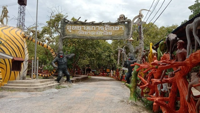 พิษโควิด วัดป่าหลักร้อยเงียบเหงาไร้นักท่องเที่ยว