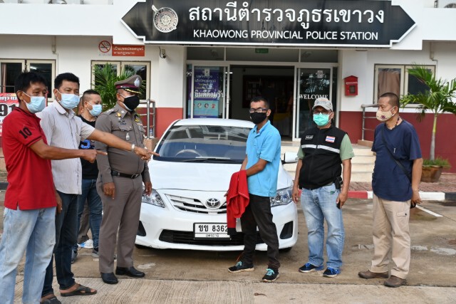 รวบแล้วอดีตผู้รับเหมาหลอกทดลองขับขโมยรถต่อเนื่องหลายจังหวัด