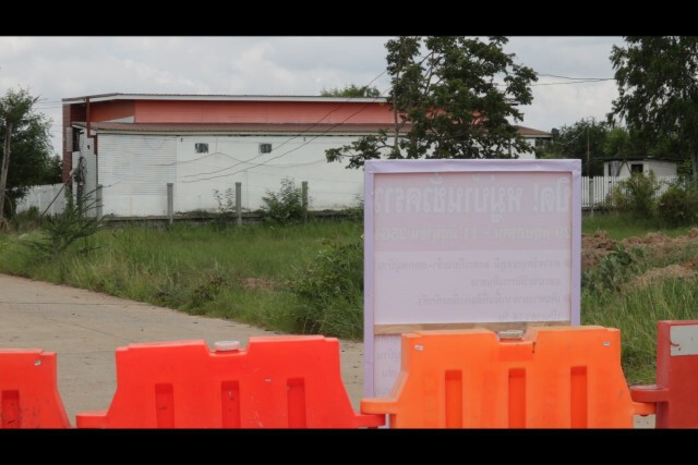 ประสานแกนนำจับตากลุ่มแรงงานอพยพกลับบ้านหวั่นซ้ำรอย