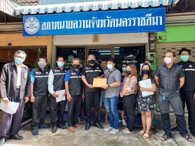 ร้องสภาทนายโคราช ช่วยคดีถูกโกงซื้อขายลอตเตอรี่100ล้าน