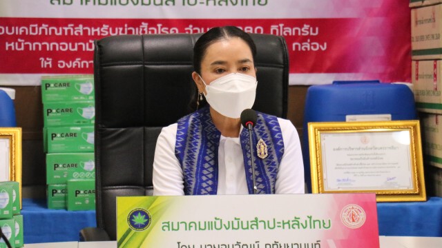 อบจ.โคราชยันพร้อมจัดงบท้องถิ่นสนับสนุนวัคซีนซิโนฟาร์ม