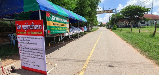 คลัสเตอร์แรงงาน 12 คนกลับบ้าน ติดโควิดทั้งหมด