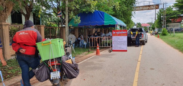 ประสานแกนนำจับตากลุ่มแรงงานอพยพกลับบ้านหวั่นซ้ำรอย