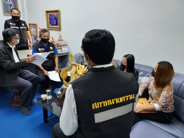 ร้องสภาทนายโคราช ช่วยคดีถูกโกงซื้อขายลอตเตอรี่100ล้าน