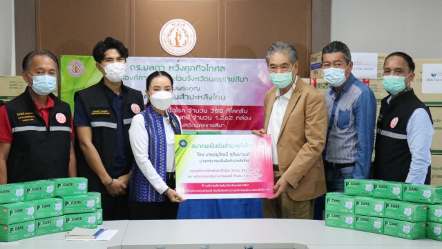 อบจ.โคราชยันพร้อมจัดงบท้องถิ่นสนับสนุนวัคซีนซิโนฟาร์ม