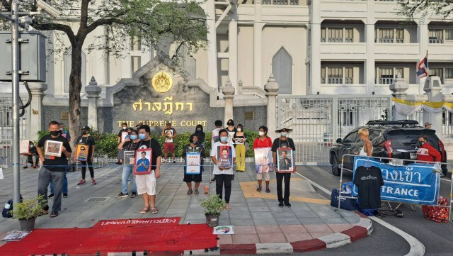 เพนกวิน หวังศาลคืนอิสรภาพ "อานนท์-ไมค์"