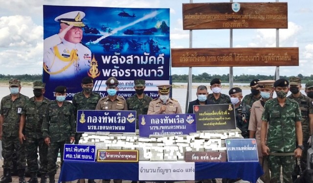 จับผู้ต้องหาพร้อมกัญชา 180 กก.คารถตู้