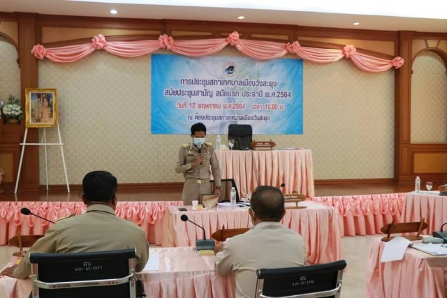 ทม.วังสะพุงพร้อมจัดซื้อวัคซีนชิโนฟาร์ม