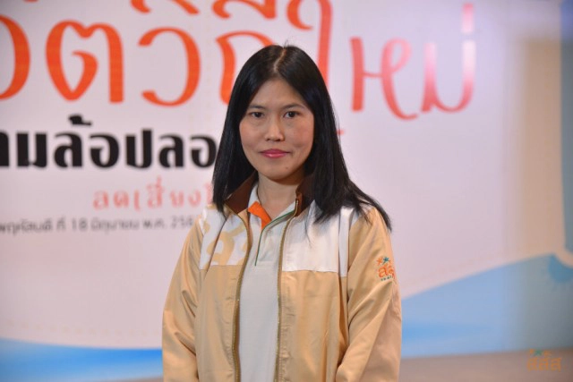 สุดยอดไทยผลิตยาเลิกบุหรี่"ไซทิรีน"สกัดจาก"เมล็ดจามจุรีสีทอง" จ่อดันขึ้นบัญชียาหลักของชาติ
