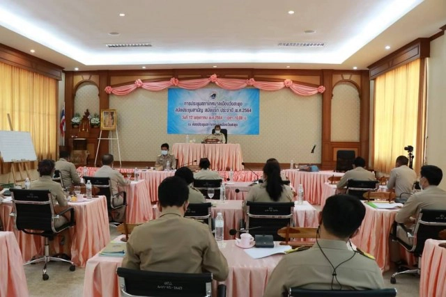 ทม.วังสะพุงพร้อมจัดซื้อวัคซีนชิโนฟาร์ม