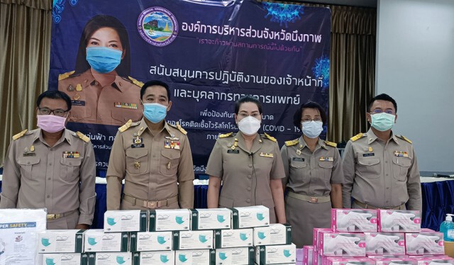 ติดเชื้อสะสม 32 ราย อบจ.เร่งมอบอุปกรณ์ป้องกันโควิดให้ อสม.