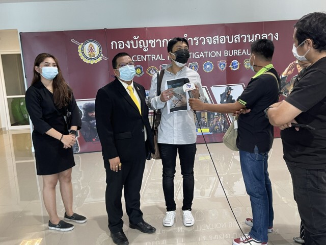 ร้องตร.ถูกหลอกลงทุนสลากกินแบ่ง 56 ล้านบาท