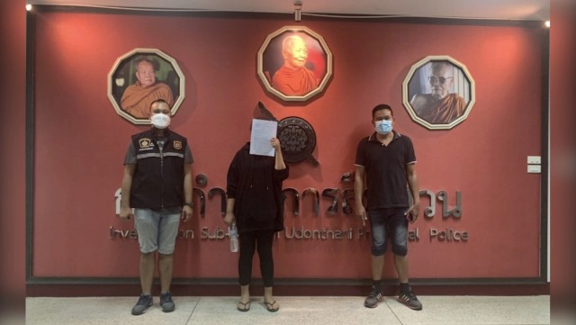 รวบ "มาดามมุกดา" ฉ้อโกงเงินพระวัดดังขอนแก่น สูญเงิน 7 ล้านบาท