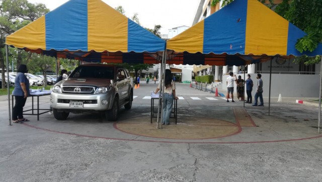 "Drive thru"รับชีทเรียนออนไลน์