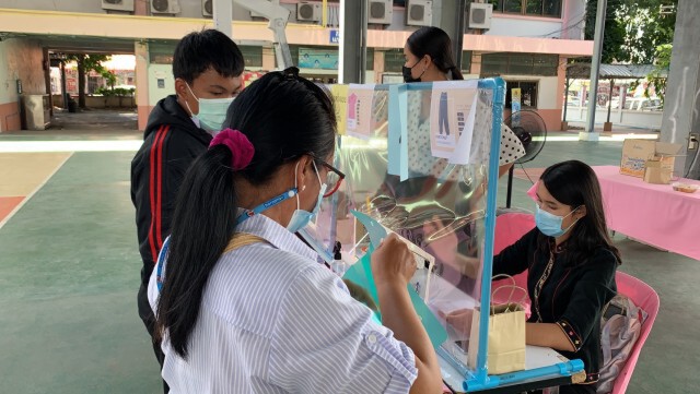 ศรีสะเกษรับมอบตัวนักเรียน รอลุ้นเปิดเทอมใหม่ 14 มิ.ย.