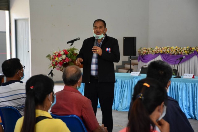วอนล็อกดาวน์"ตำบลนาอิน"