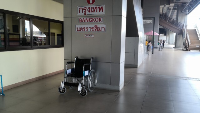 มอบวีลแชร์ให้สถานีรถไฟบริการผู้ป่วยผู้พิการ