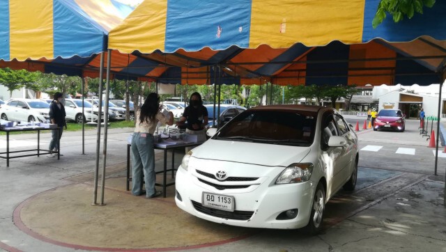 "Drive thru"รับชีทเรียนออนไลน์