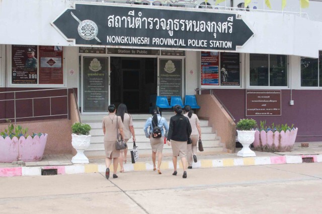 สาวเทศบาลแห่แจ้งความเพิ่มจับหนุ่มหัวทองแอบถ่ายคลิปในห้องน้ำ