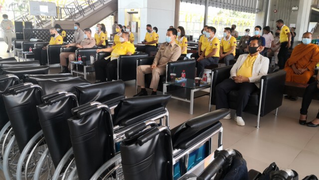 มอบวีลแชร์ให้สถานีรถไฟบริการผู้ป่วยผู้พิการ